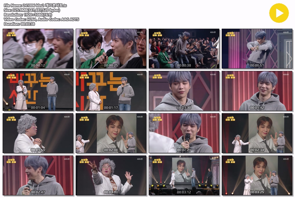 daehwisaranggo's tweet image. 241006 kbs2 개그콘서트
drive.google.com/file/d/185k74b…