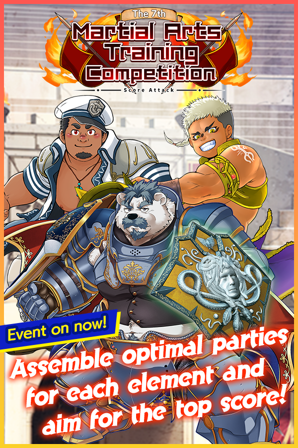 CraveSaga_ERO's tweet image. The 7th MATC event and new shop/gacha offers are available now!
#CraveSaga #MATC