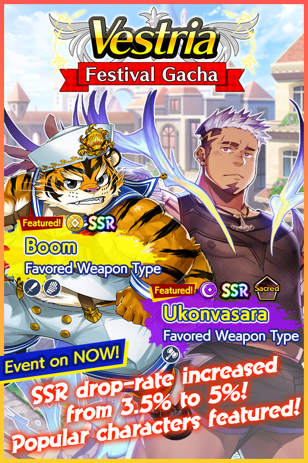 CraveSaga_ERO's tweet image. The 7th MATC event and new shop/gacha offers are available now!
#CraveSaga #MATC