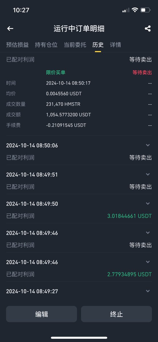 福利姬HongKongDoll分享的黄推图片2 - 网红私拍内容