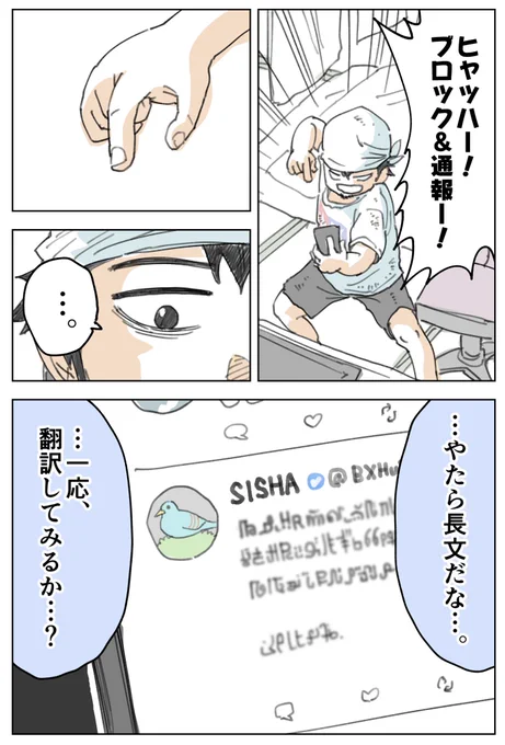 (4/10) 
