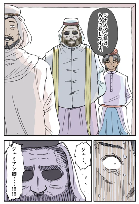 (9/10) 
