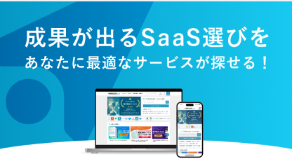 LOGペンくん@起業LOG SaaS tweet media