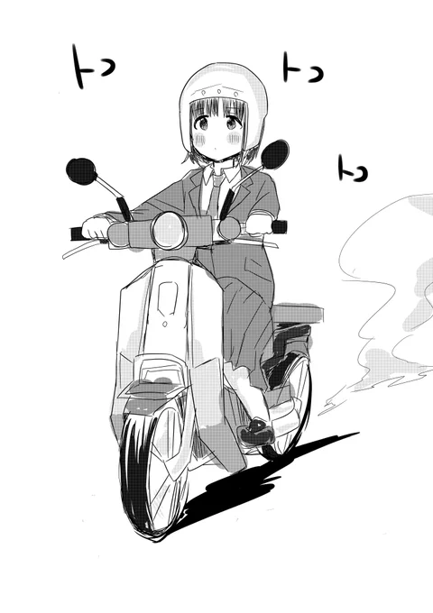rkgk再掲 