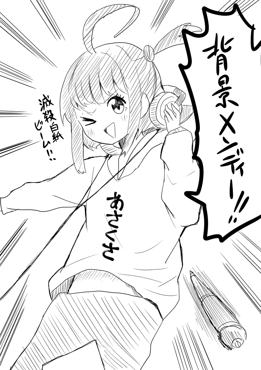 rkgk再掲 