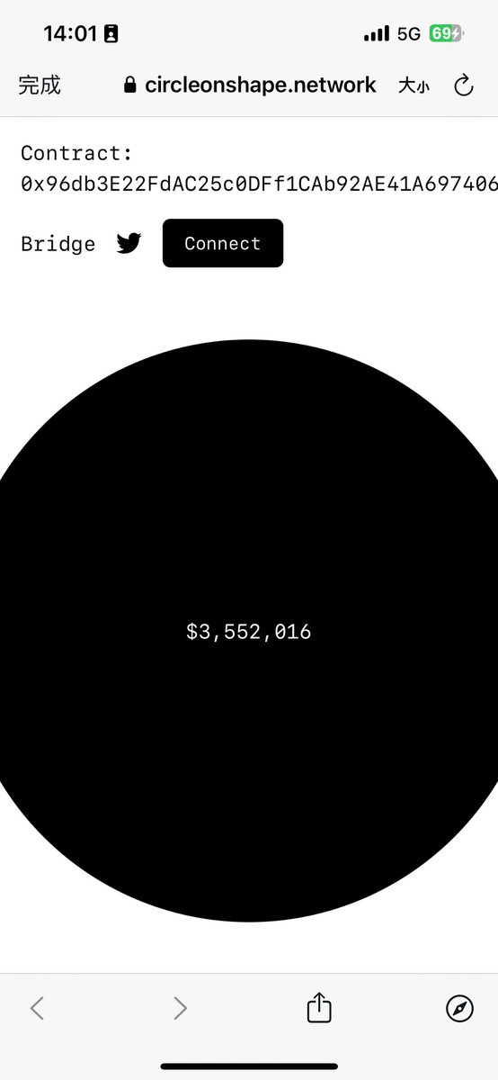 能不能走到对岸？