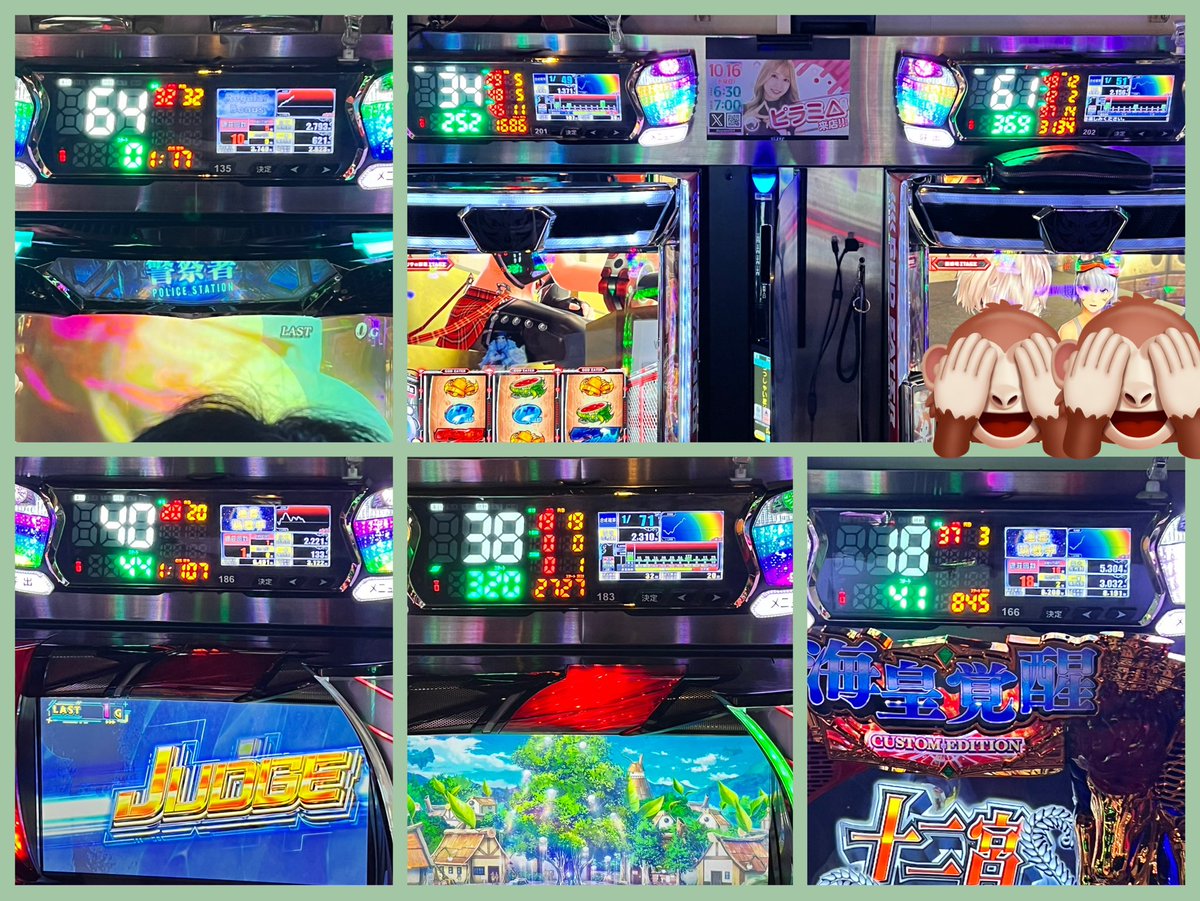 ♡ okav.com | M男食い ラストオーダー.zxp