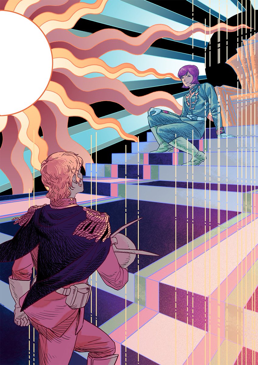 あなたは太陽の子で、太陽の名前を持っています。