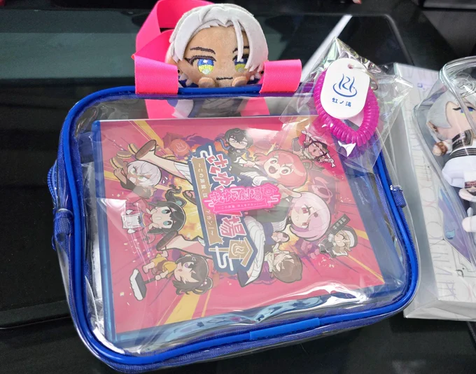ベリーグッド 