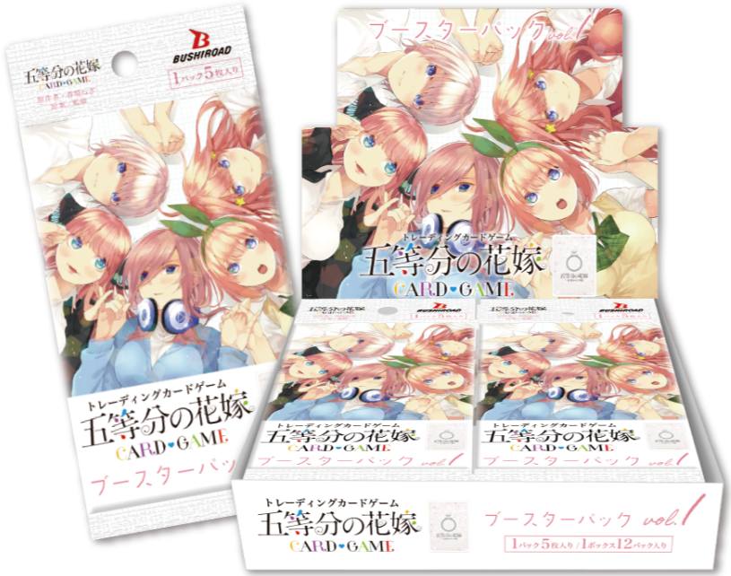 gurapantuhan's tweet photo. 【プレゼントキャンペーン🎁】
【五等分の花嫁 カードゲーム】
10/18(金)7時～通販にてブースター、スタートデッキのシングル販売開始致します👰👰👰👰👰

👇通販サイトは下記URLからアクセスできます👇
　　　　　　　https://t.co/9ESqwYyLz4

フォロー＆リポストで
ブースターパック vol.1 1BOX
スタートデッキ【中野 一花 / 中野 二乃 /中野 三玖 / 中野 四葉 / 中野 五月】 未開封5種セット
のどちらかを抽選で各1名様にプレゼント🥳

💡応募方法
1⃣このアカウントと@Akibagrapan をフォロー
2⃣ この投稿をリポスト
締切10/18(金)まで
10/20(日)にこのポストの返信にて当選者を発表します!!
たくさんの方のご応募お待ちいたしております☺️
#五等分の花嫁 #五等分TCG