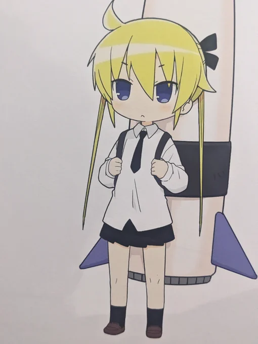 下アングルから見てみたけどやっぱ見えなかった