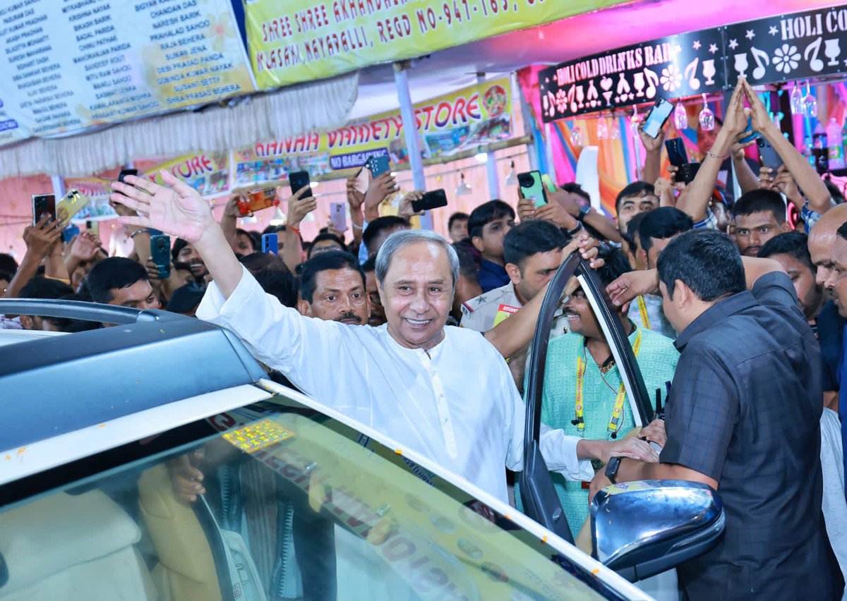 officialkumajit's tweet photo. ଜନ୍ମଦିନର ଶୁଭେଚ୍ଛା ଜନନେତା 🙏

@Naveen_Odisha https://t.co/GemoGqsuxe