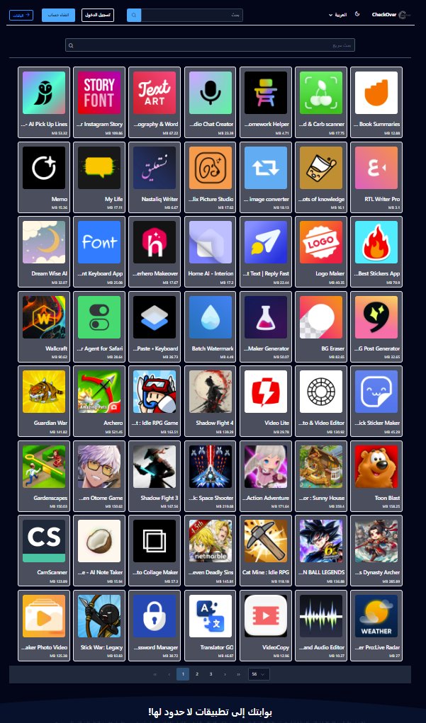 DR.K.Themes (@pc1_ios) on Twitter photo تطبيقاتنا الحصريه فقط لدينا
تم رفع تطبيقات حصريه على الموقع
تأكد انك ماراح تحصلها في اي موقع او قناة على التلغرام
وايضا الالعاب مفعل فيها حساب VIP بشكل تلقائي
اشترك معانا اليوم ولا تفوت الفرصه
check0ver.net
Tm | <a href="/check0ver/">Check0ver ™ </a> تطبيقاتنا الحصريه فقط لدينا
تم رفع تطبيقات حصريه على الموقع
تأكد انك ماراح تحصلها في اي موقع او قناة على التلغرام
وايضا الالعاب مفعل فيها حساب VIP بشكل تلقائي
اشترك معانا اليوم ولا تفوت الفرصه
check0ver.net
Tm | <a href="/check0ver/">Check0ver ™ </a>