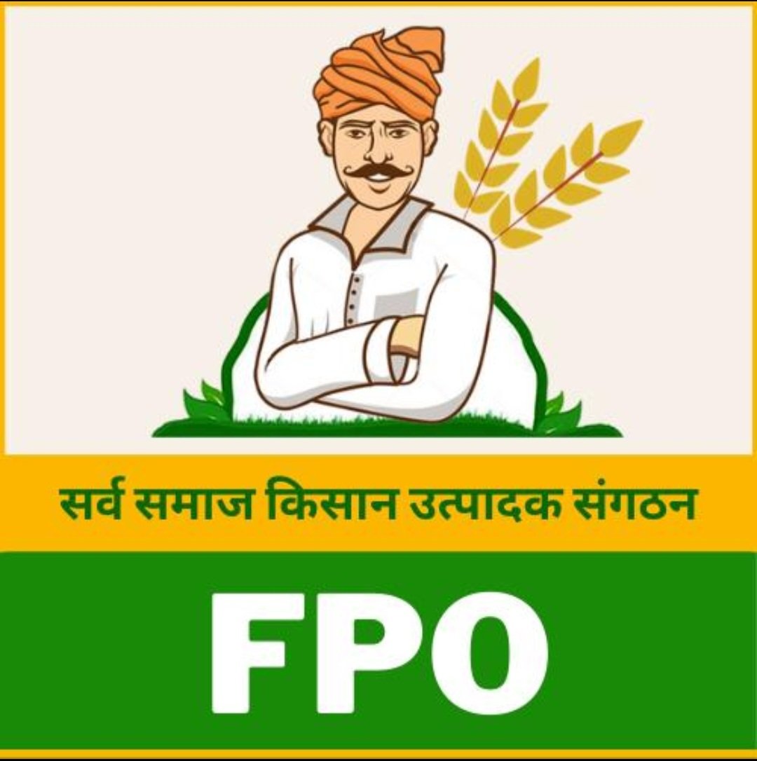 imbasu77's tweet photo. As a resource person and social media expert, I shared these insights during a webinar along with @SKumaragri, Founder of the Indian FPO Business Network. 
Are you ready to take your FPO management to the next level? Let’s connect! 🤝 

#FPOLeaders #AgriWebinar #FPO
6/6 https://t.co/zKHSArxfk6