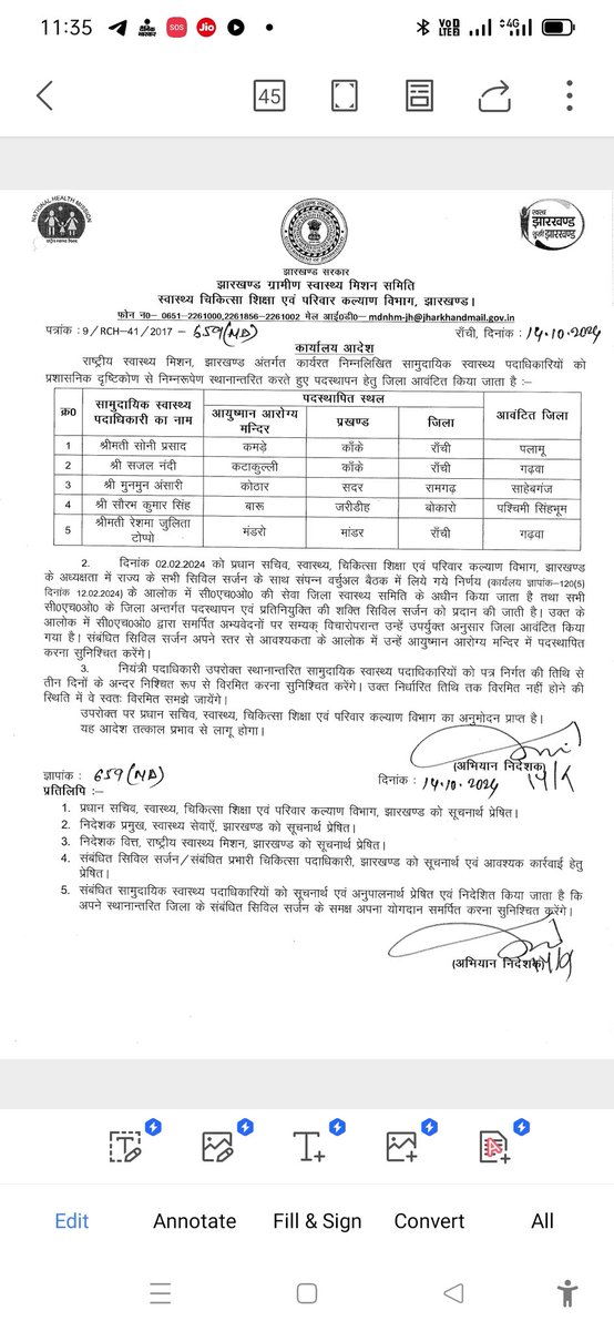 <a href="/ABPNews/">ABP News</a> <a href="/anas_president/">Dr Anas (AIACHO President)</a> <a href="/CHO_INDIAa/">अखिल भारतीय सीएचओ (CHO) संघर्ष मोर्चा (ABCSM)</a> <a href="/mahuamajilive/">Mahua Maji</a> <a href="/DrRameshwarOra1/">Dr. Rameshwar Oraon</a> <a href="/DainikBhaskar/">Dainik Bhaskar</a> <a href="/prabhatkhabar/">Prabhat Khabar</a> <a href="/news11bharat/">News11 Bharat</a> <a href="/ZeeNews/">Zee News</a> झारखंड में भ्रष्टाचार इतना बढ़ गया है कि इसके खिलाफ आवाज उठाने वाले प्रतिनिधियों का ट्रांसफार कर दिया गया है।अब क्या लोग अपनी हक के लिए भी नहीं लड़ सकते क्या।