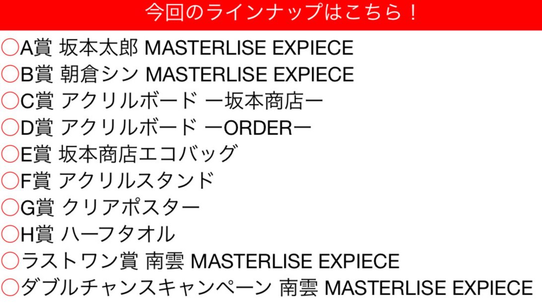 ソメヤド on X: ソメヤド on X: