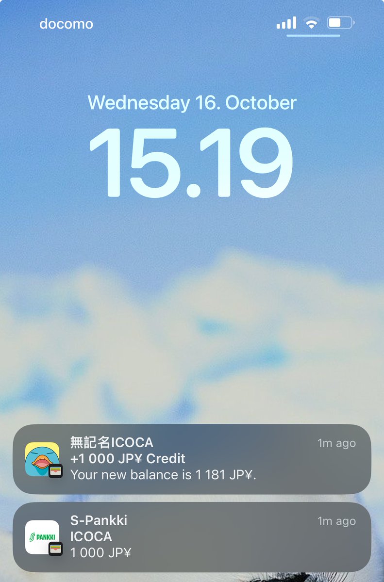 eagleflo's tweet photo. @Kanjo Finnish VISA also works. https://t.co/Cwqjiyilrb