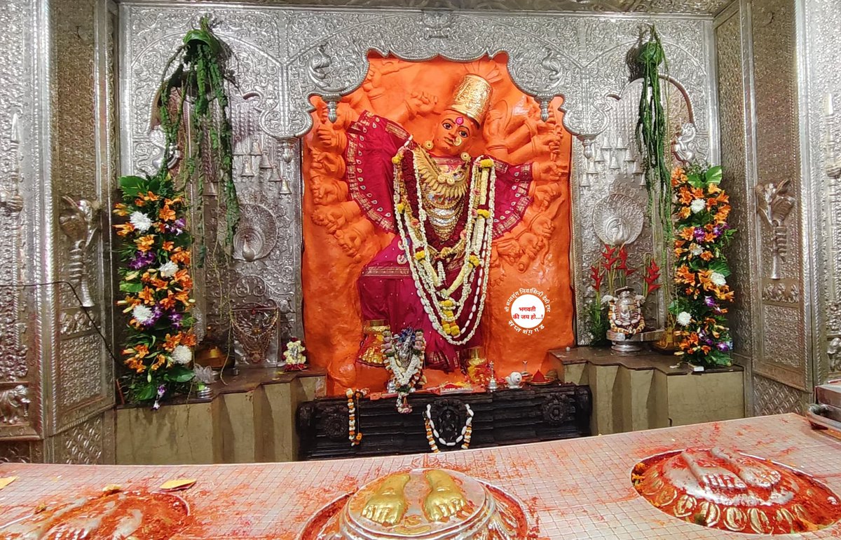 SHREE SAPTASHRUNG NIWASINI DEVI TRUST (SSNDT) tweet media