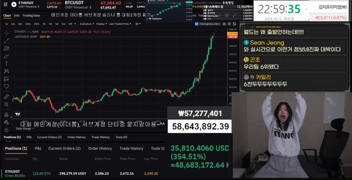 Jadoodoo tweet media