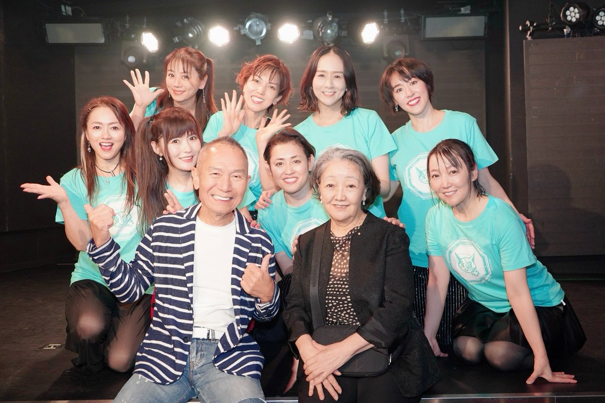 1部昼の部
目黒さんと留美子さんが観に来て下さいました。
当時、お世話になった方々に観て頂けて
本当に有り難いです✨✨
中村先生も留美子さんといっしょに観てくれてたかなぁ☺️