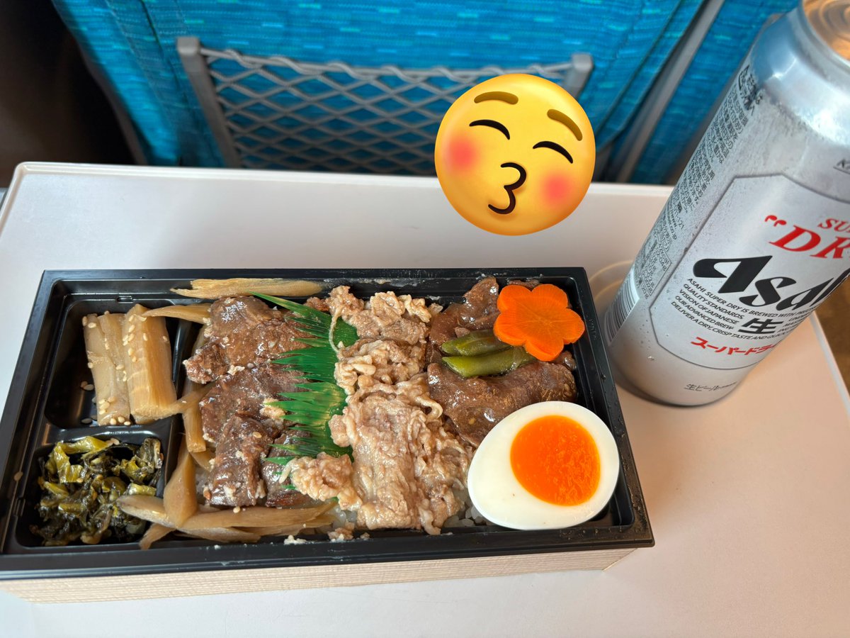 MeHotu22's tweet photo. 🩰レッスンして🚄帰路ちぅ
体動かした後は肉🍖とアルコール🍺が美味い😋
二次会セットも忘れず調達してますw https://t.co/6k80uRQBrx