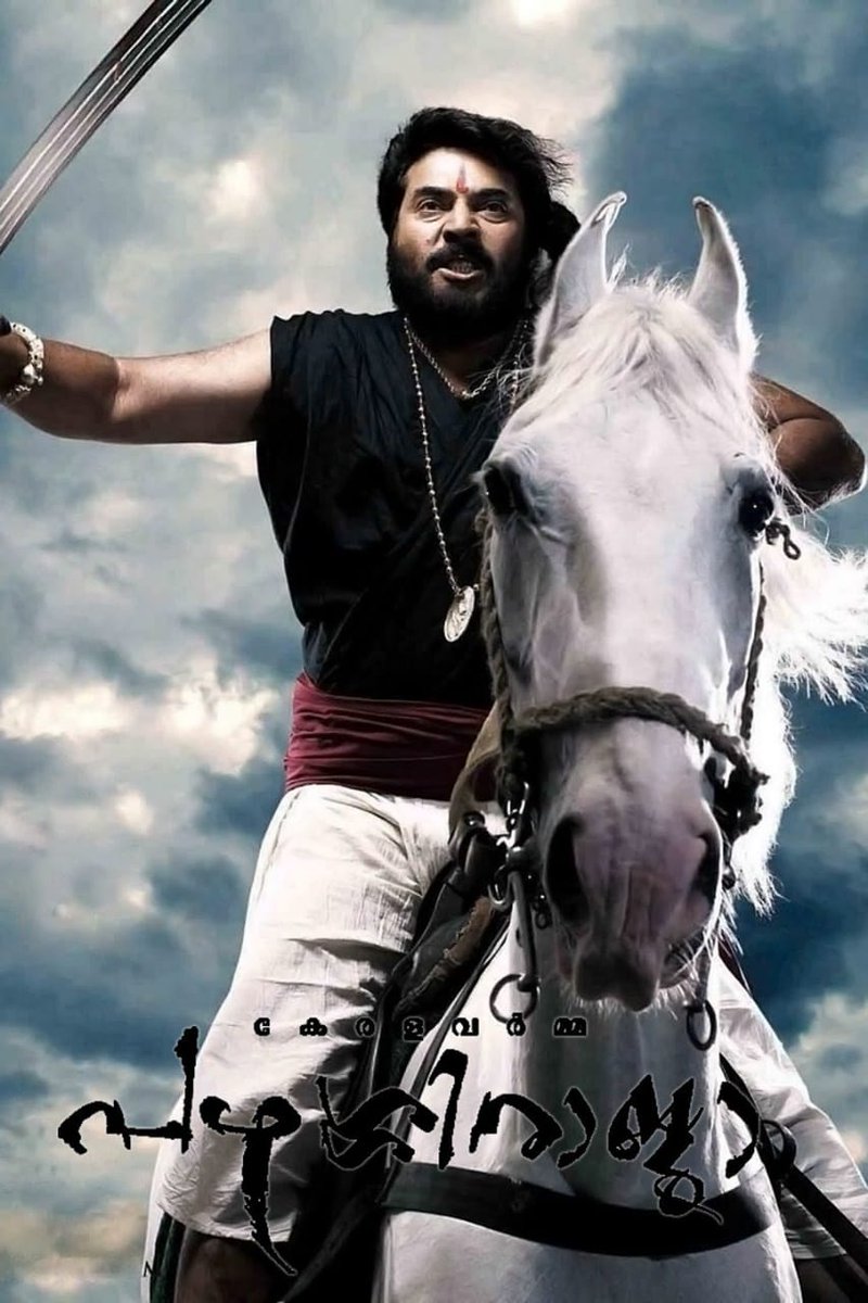 Midhun__T's tweet image. 15 Years Of Industry Hit  Movie #PazhassiRaja 😍🔥

@mammukka #Mammootty #MegastarMammootty 
#15YearsOfIHPazhassiRaja