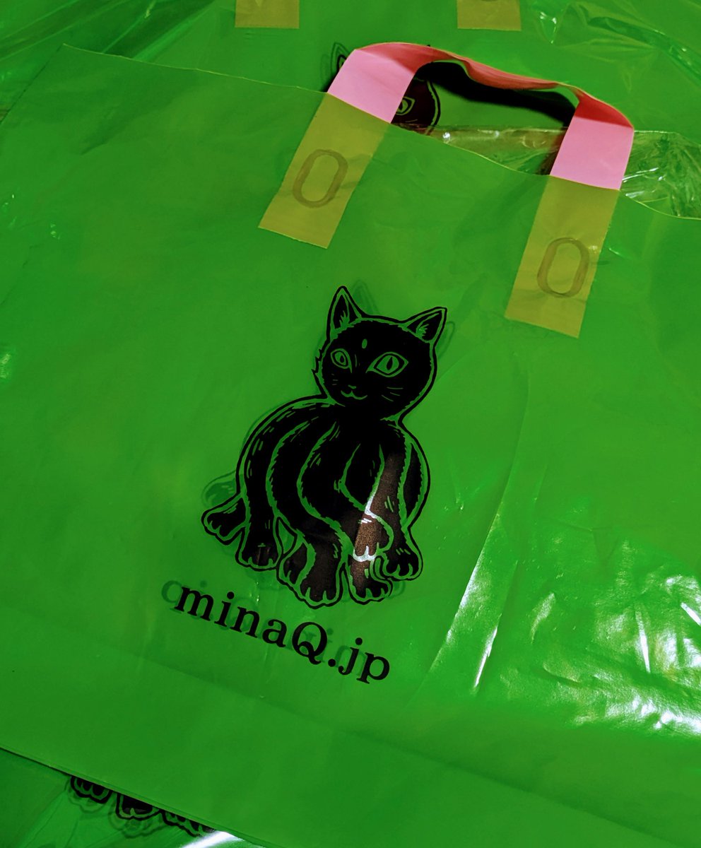 minaQminico's tweet photo. デザフェス用のショッパー届いた💓
かわいい😊🫶
デザフェスへお越しの方はぜひ私のブースにも遊びに来てください✨
 
2024年11月17日 (日曜のみ出展)
デザインフェスタ60
🔴東京ビッグサイト 西4階 N-122
#デザフェス60　 #デザフェス
@designfesta https://t.co/OsdB66PoVo