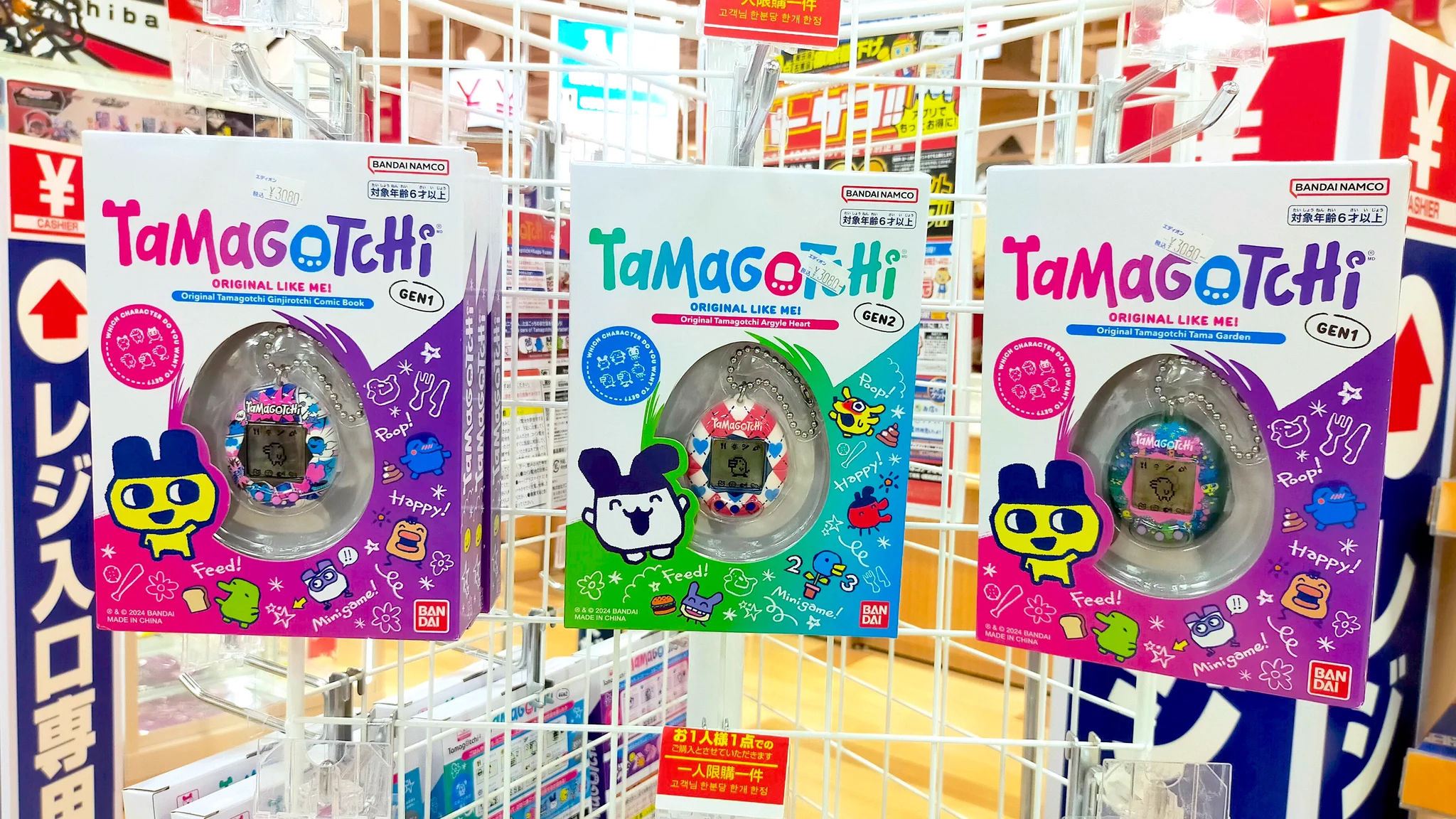 エディオン 京都河原町本店【公式】 on X: 