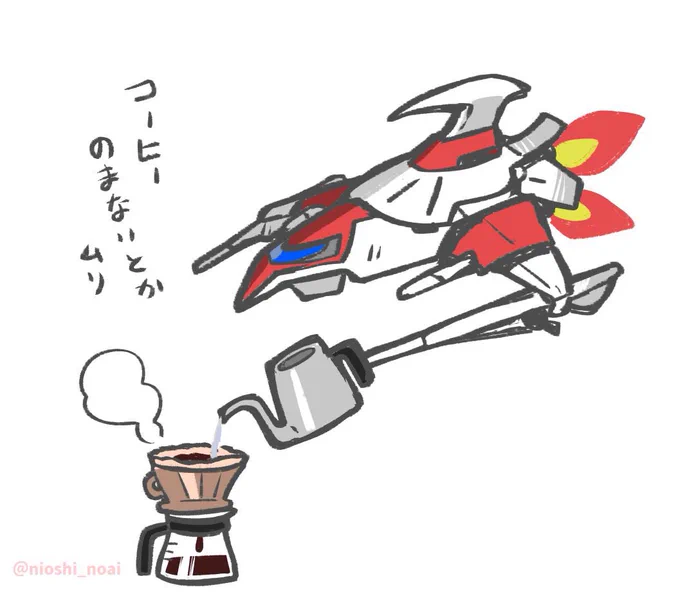 #好きな戦闘機を載っけて何RTくるか試す好きな戦闘機といえば、やはり銀鷹!#ダライアス 