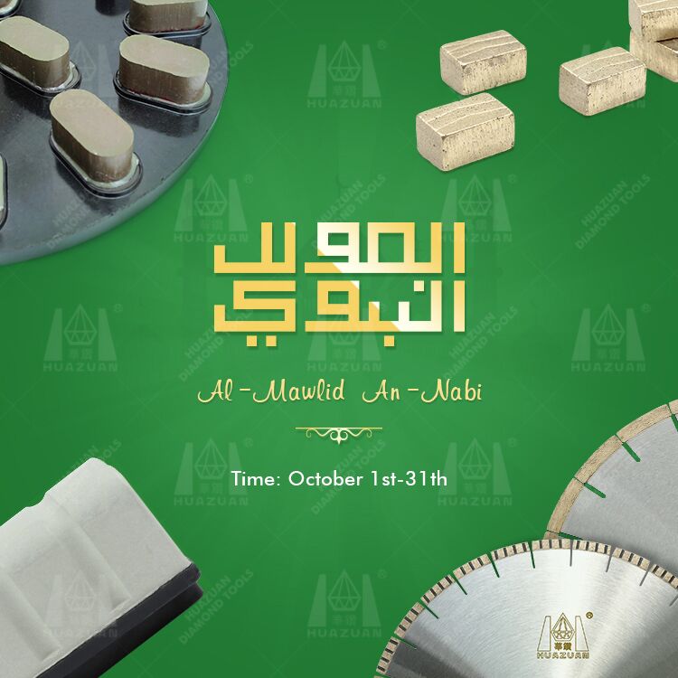 Huazuantools's tweet image. MAWLID AN-NABI for sale, up to 10% off.
#diamondsegment for cutting stone
#diamondsawblade for cutting marble
#diamondgrindingwheel for stone
For details, please check link: huazuantool.en.alibaba.com/custom_page/La…