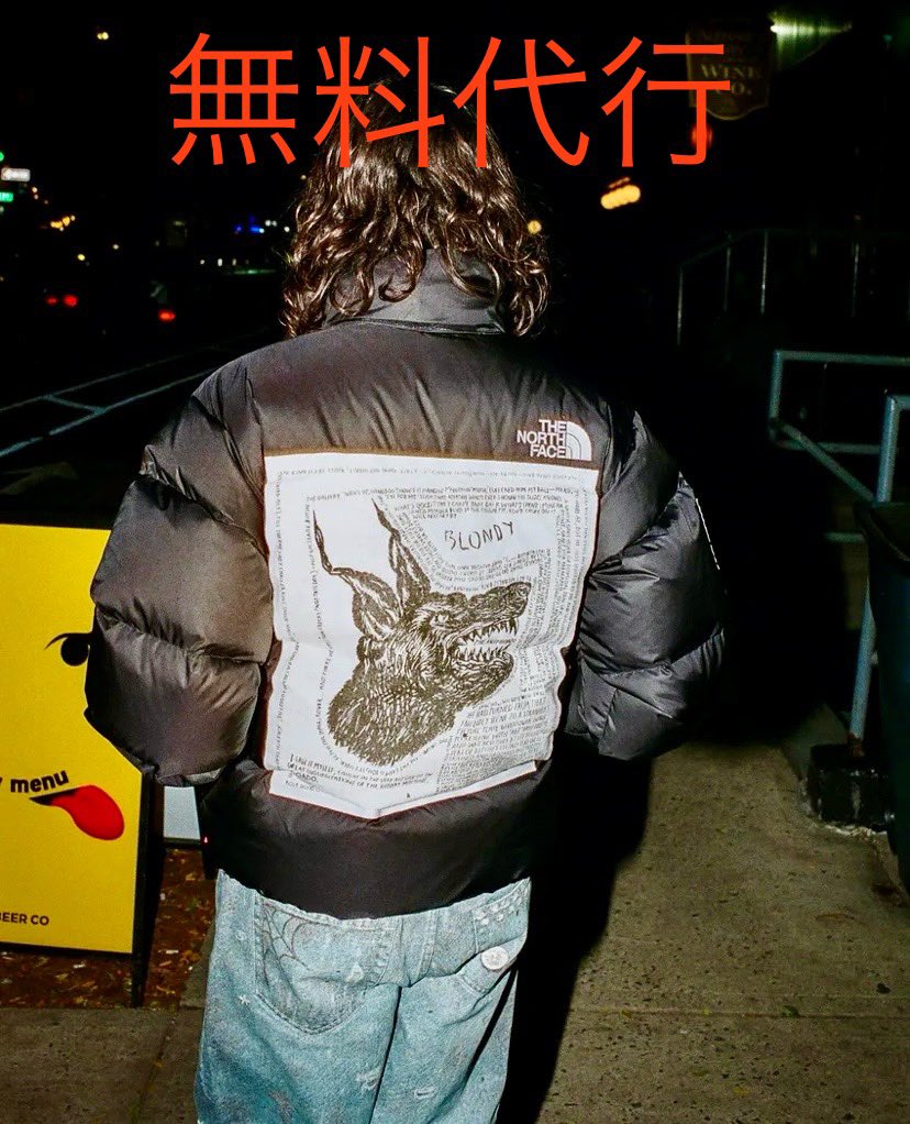SUPREME ノースコラボ
無料代行します！

【応募方法】
・フォロー✅
・リポスト＆いいね✅

締切
10/18（金）18:00〆

抽選で1名無料代行実施します
※有料代行は実施しておりません🙅‍♂️

<a href="/lab_lavish/">ラビラボ(Lavish Lab.) 〜現在有料会員1000人超の稼げる副業サロン〜</a> 

#無料代行
#supreme
#シュプリーム代行