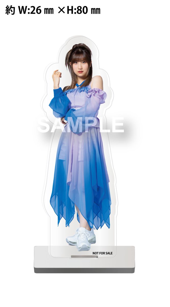 佐藤優樹／#嵐のナンバー/花鳥風月 春夏秋冬 特典画像公開