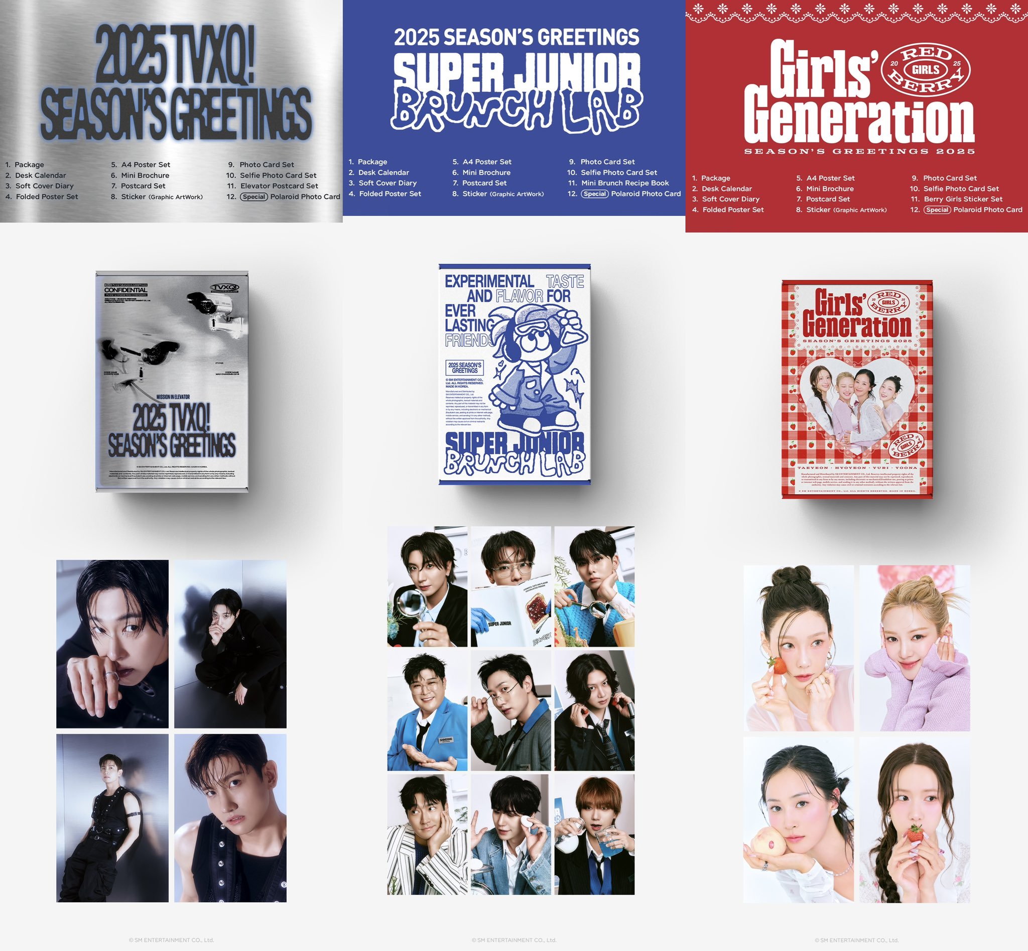 Amazon.co.jp: 2025 SM ARTIST SEASON'S GREETINGS + WITHMUU