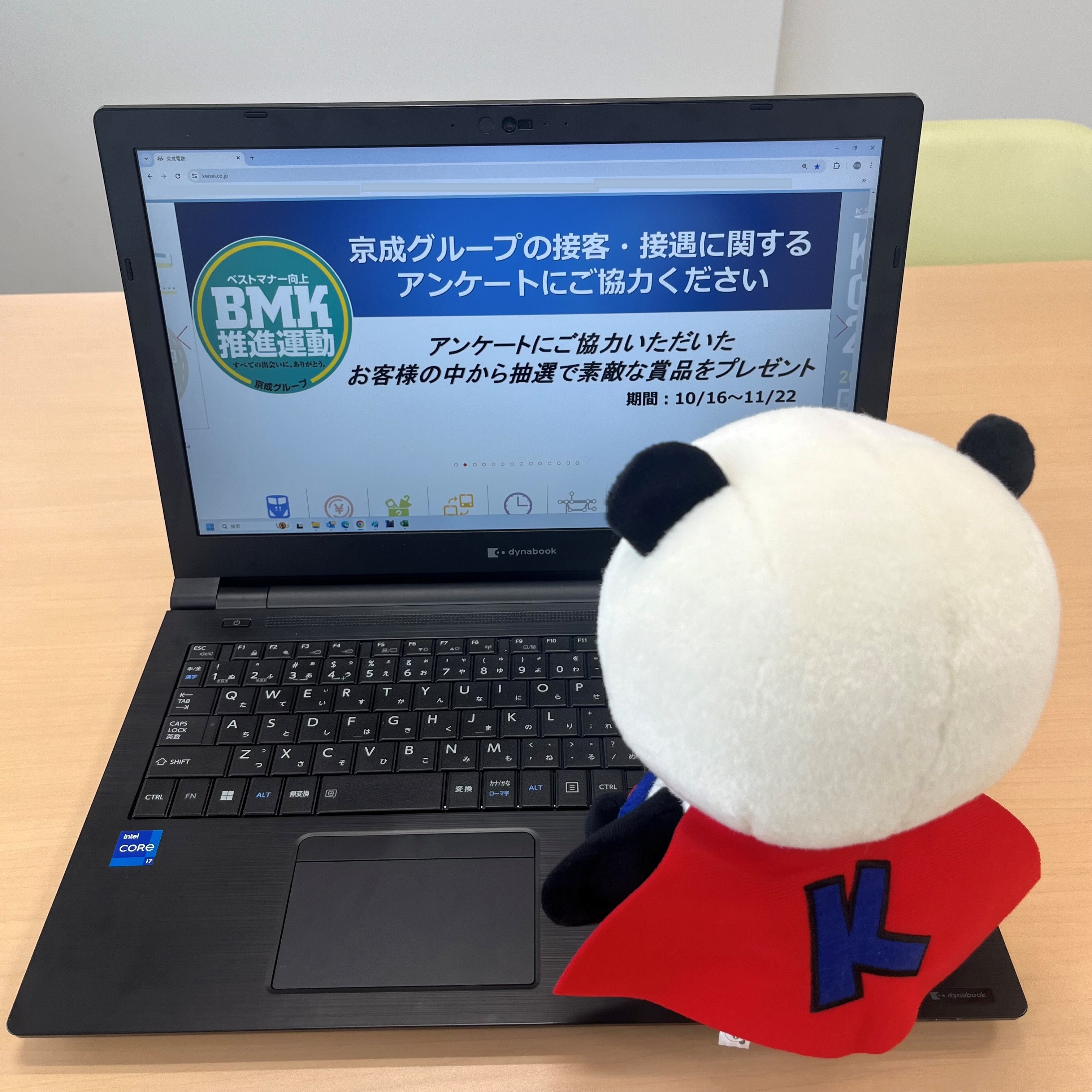 意識と体と動きが変わる「 BCT 」セミナー 【全３巻・分売不可】939-S Amazon.co.jp: 意識と体と動きが変わる「 BCT 」セミナー～ 体幹
