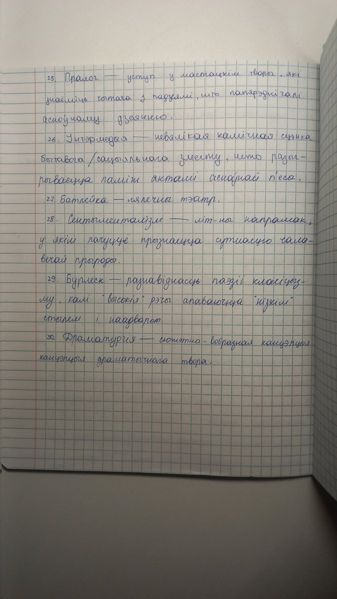deekpis's tweet photo. если вы это видите, то опубликуйте случайное фото из галереи без объяснения. https://t.co/ouyLMdumWS