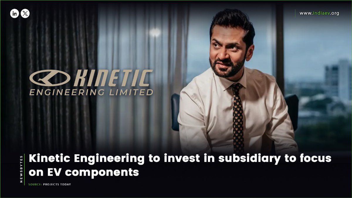 EIEVShow's tweet image. Kinetic Engineering to invest in a subsidiary to focus on EV components

#KineticEngineering #EVComponents #ElectricMobility #SustainableFuture #Innovation #GreenTech #ElectricVehicles #EVInnovation #FutureOfMobility #CleanEnergy #AutoIndustry #RenewableEnergy #EVDevelopment