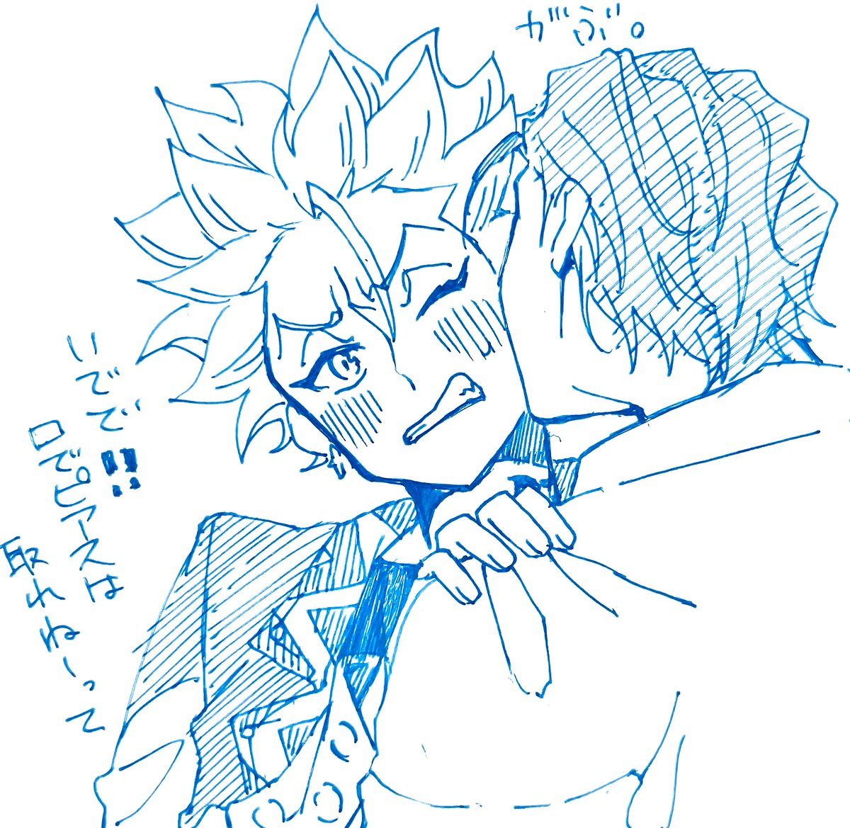 とらたま🐾 tweet media