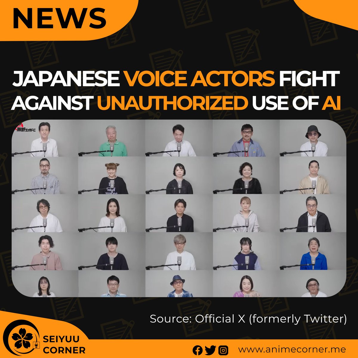 Japanese voice actors, including Ryusei Nakao, Koichi Yamadera, Jun Fukuyama, and Kaji Yuki, have made a campaign to stand against the unapproved use of AI. They are raising awareness about the need to protect the rights of voice actors.