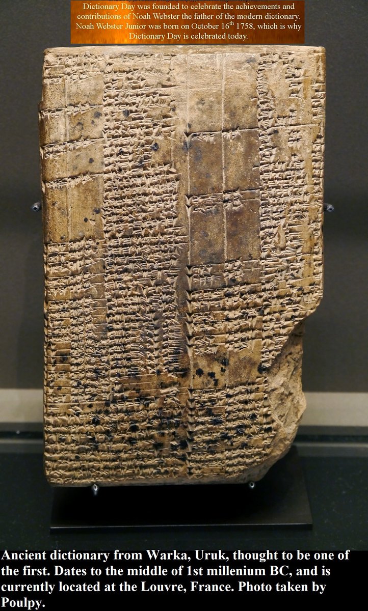 #DictionaryDay is observed annually #OTD October 16.