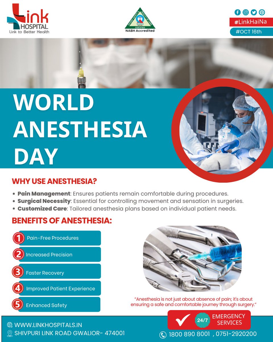 LinkHospital's tweet photo. "Today, we honor the advancements in anesthesia that make modern medicine possible. At Link Hospital, our skilled anesthesia team ensures patient safety and comfort during every procedure.

#AnaesthesiaAwareness #PatientSafety #PainManagement #ModernMedicine #LifeSavingSurgeries https://t.co/TmbOUWYWJx