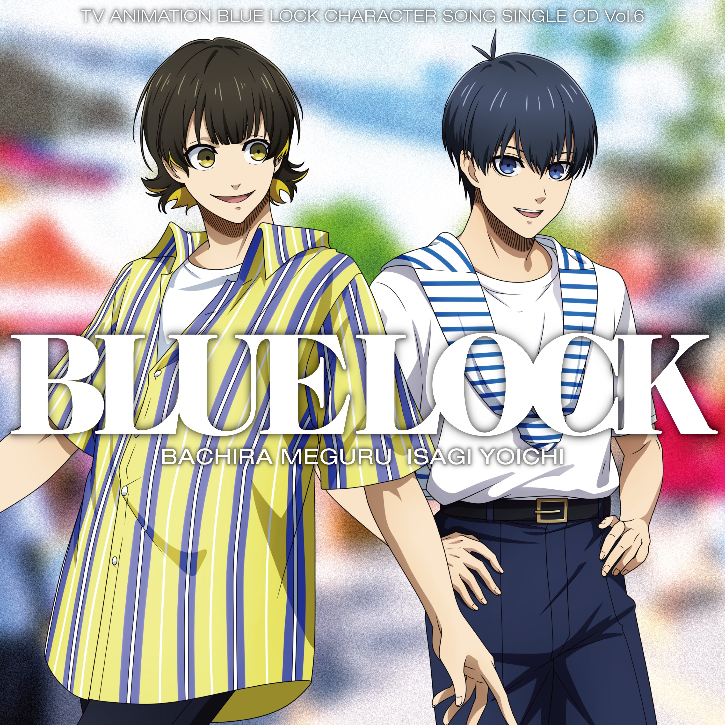 Team Z | Blue Lock Wiki | Fandom
