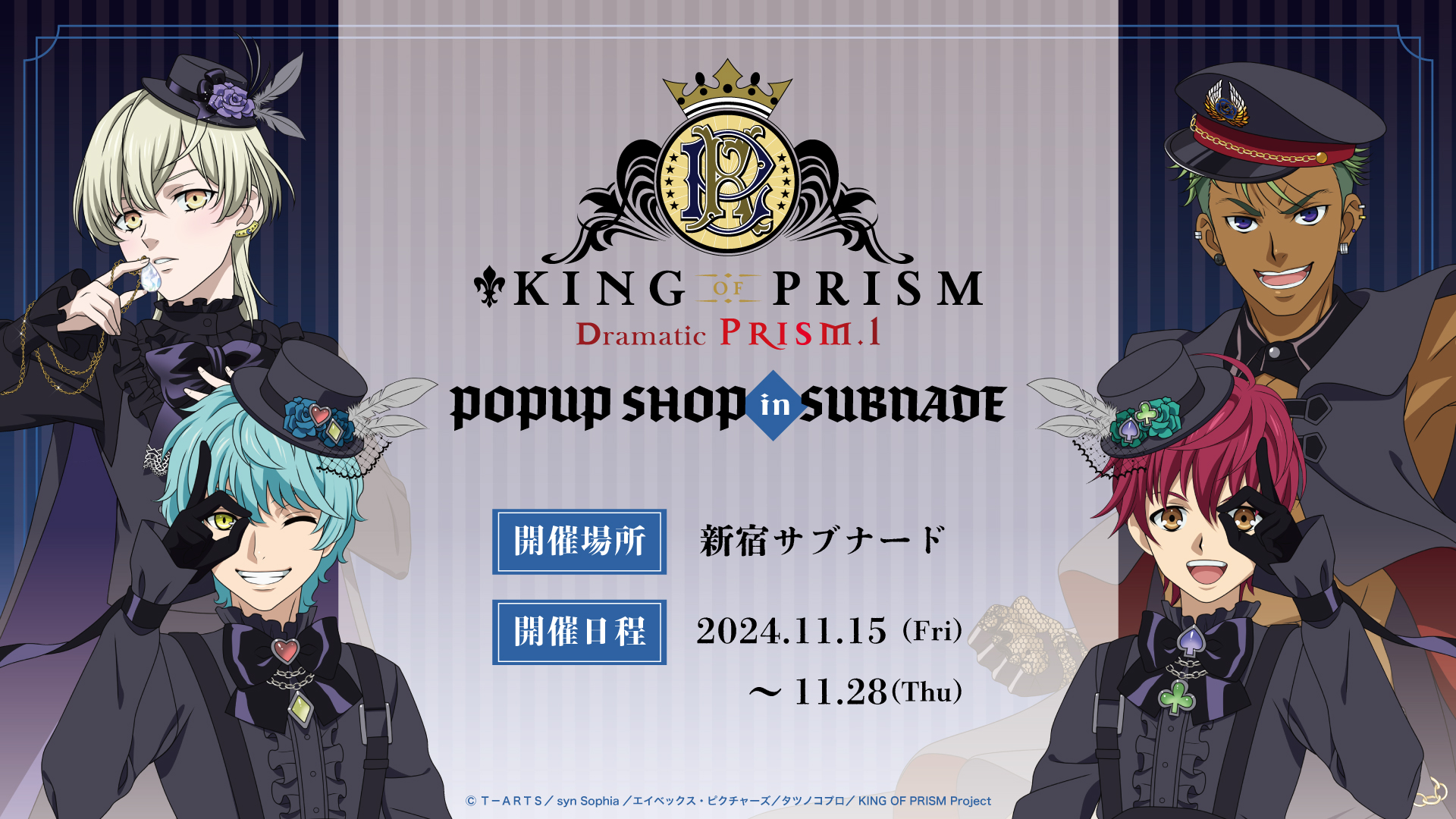 ffut（フフット） on X: 