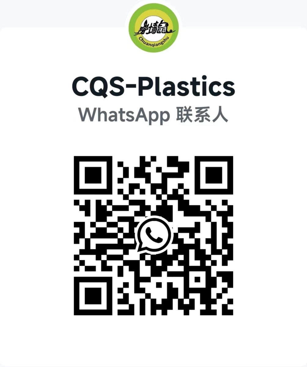 CQiangshu's tweet photo. Supplier of raw materials for polypropylene water tanks, fish tanks, and electroplated water tanks, including processing, manufacturing, and a series of supporting services.
WhatsApp:+86 18927598228
Email: sales@chaunqiangshu.com https://t.co/D9mlszjgSe