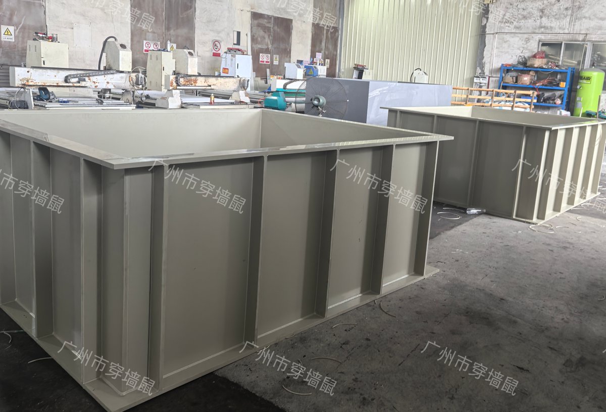 CQiangshu's tweet photo. Supplier of raw materials for polypropylene water tanks, fish tanks, and electroplated water tanks, including processing, manufacturing, and a series of supporting services.
WhatsApp:+86 18927598228
Email: sales@chaunqiangshu.com https://t.co/D9mlszjgSe