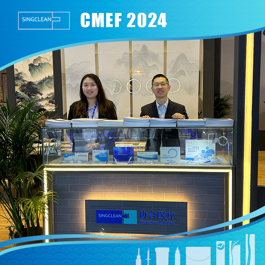 singclean's tweet image. #CMEF2024 · Shenzhen, China 🎉🎉
The absorbable biomaterials products of Singclean Medical attract global🌍 attention
In the future, Singclean Medical will continue to explore💯deepen the infinite possibilities of the absorbable biomaterials field🔥
