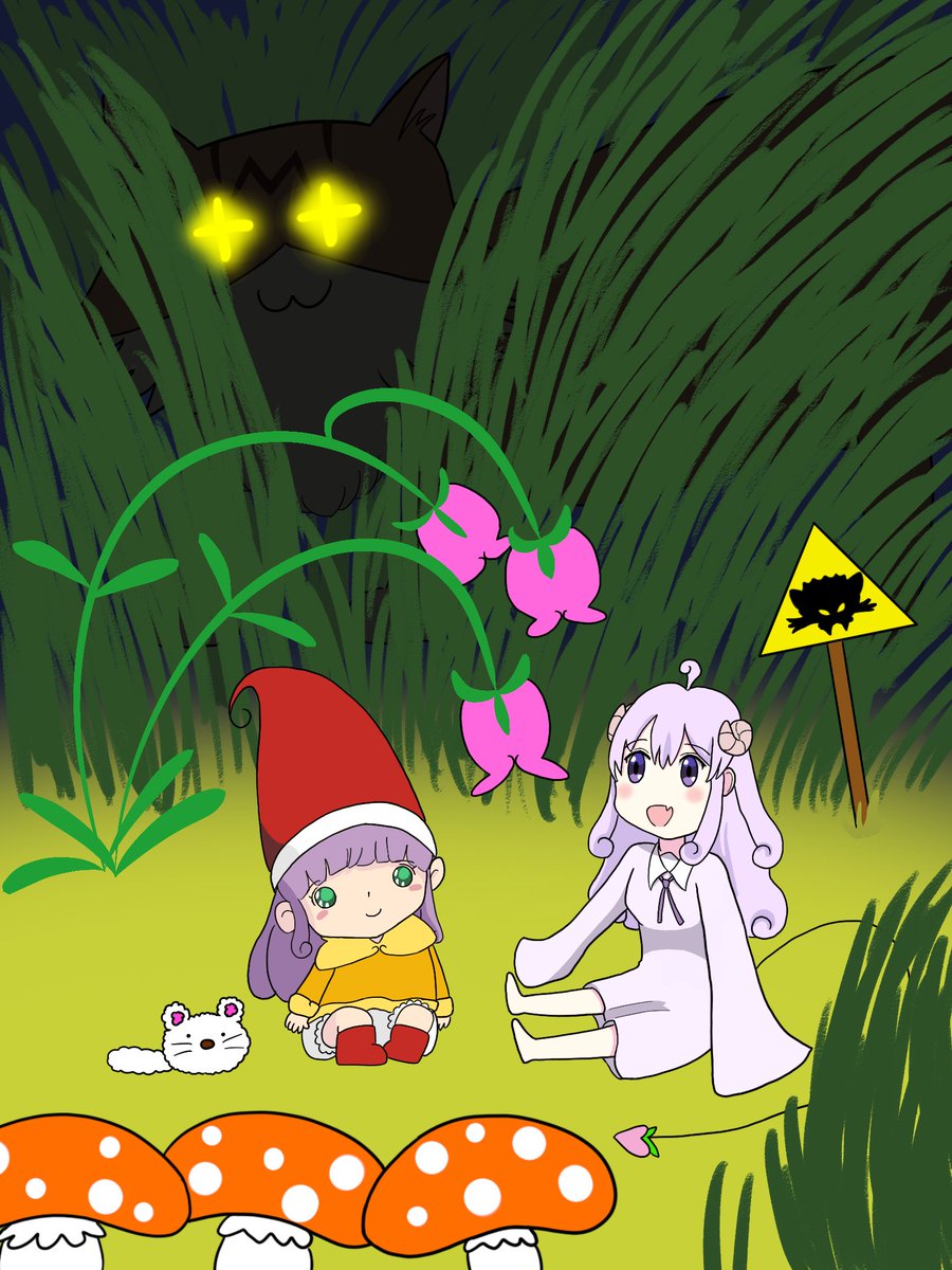 とんがり帽子のメモル ニッスイ まんが・とんがり帽子のメモル : いたずらメモル / 古本倶楽部