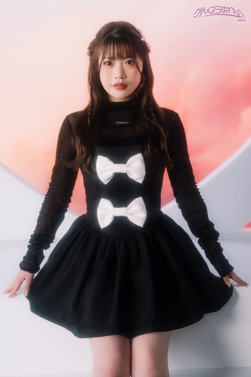nmb48_official's tweet photo. NMB48 30th Single
『#がんばらぬわい』

📷concept photo
- YUINA DEGUCHI -

🔍Info
https://t.co/TocrNsLpyQ

#出口結菜
#NMB48 #大阪から世界へ https://t.co/PyXZeD7UCk