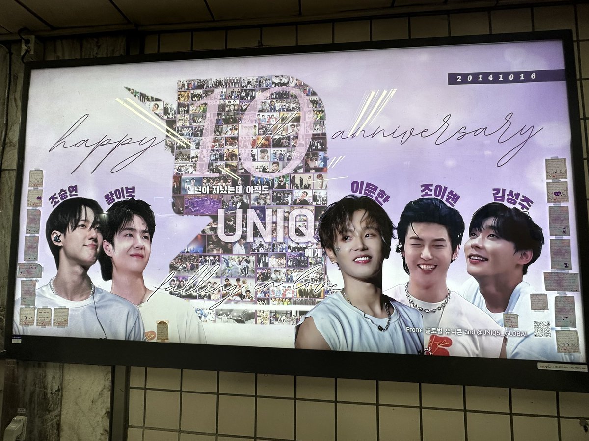 chipvu_0405's tweet photo. Made it to korea just in time for their anniversary. You guys will always hold a special place in my heart. I’m forever grateful to you❤️
#UNIQ
#UNIQ10thAnniversary https://t.co/fh1VeoINQo