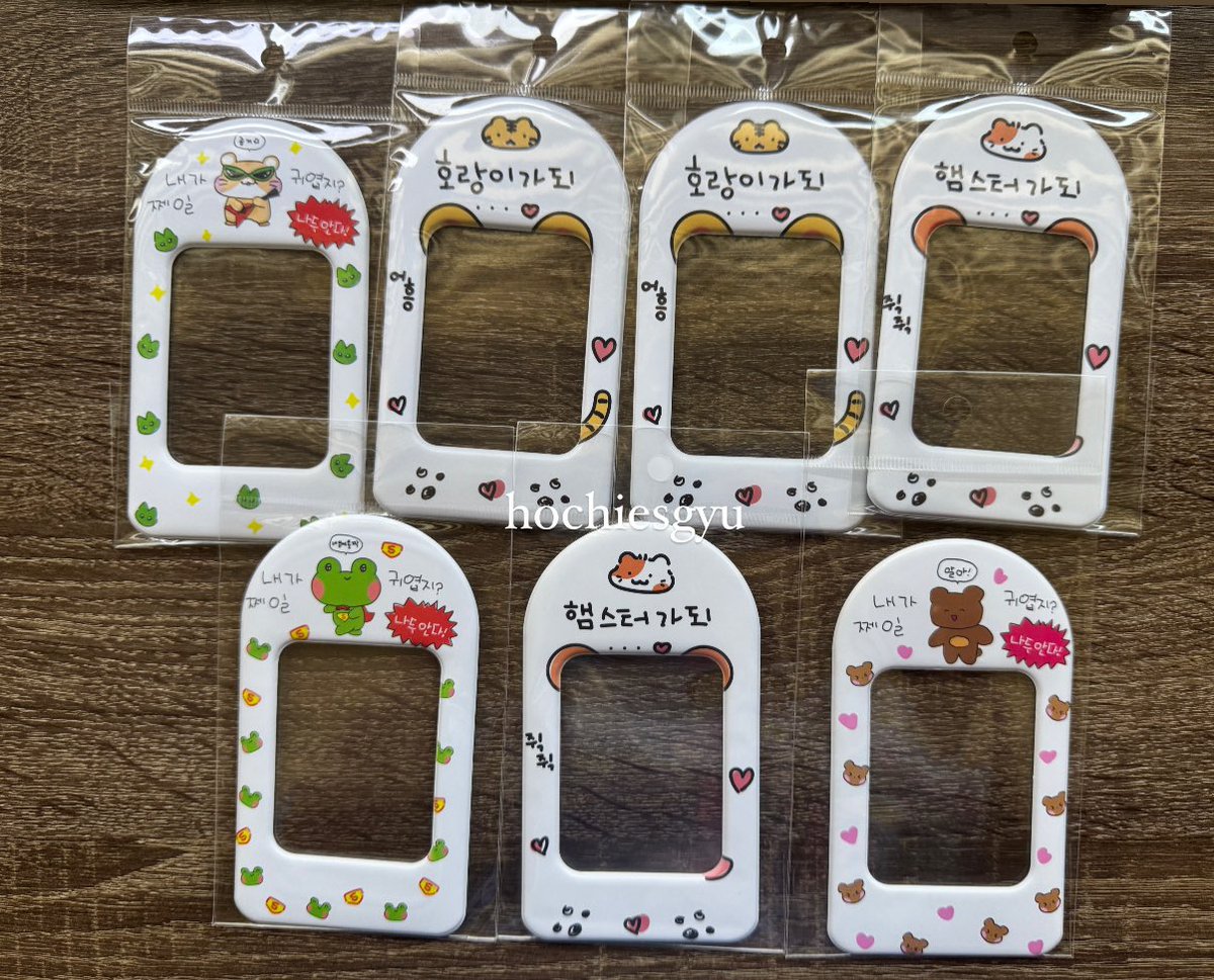 hochiesgyu's tweet photo. wts lfb ph

Ducky world pc holders!!! onhand

- 1st pic (no ball chain) 150 ea
- 2nd &amp; 3rd pics 180 ea
- loc: cebu
- mop: gcash / mbtc
- mod: j&amp;t direct
- payo / nrdp + 3 days
mine + ss of the pc holder to claim hehe 

tags: photocard holder phone tiger bunny cat seventeen svt ph https://t.co/ARwwl3DUrd