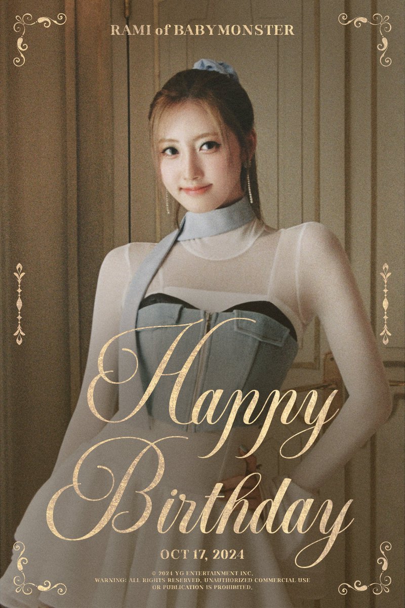HAPPY BIRTHDAY RAMI

#BABYMONSTER #베이비몬스터 #ベイビーモンスター  #RAMI #라미 #ラミ #HAPPYBIRTHDAY  #20241017  #YG